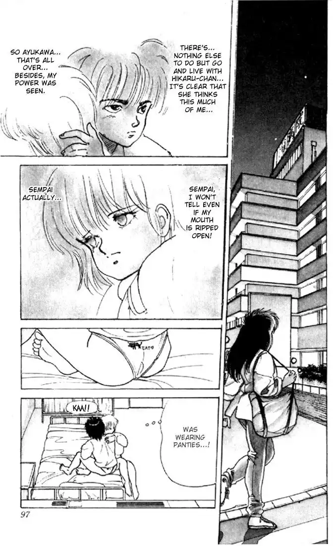 Kimagure Orange Road Chapter 127 31